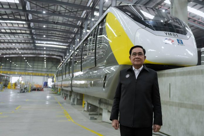 ประยุทธ์ รถไฟฟ้า
