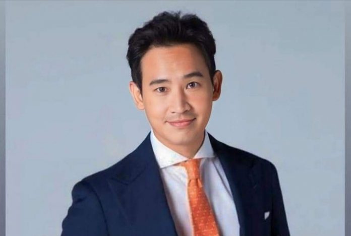 พิธา9