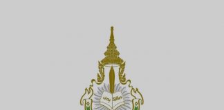 “สส.-สว.”ใช้คำย่อแบบนี้ ราชบัณฑิตยสภาแจงเป็นไปตามหลักเกณฑ์
