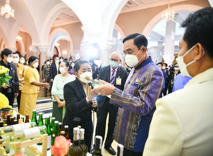 แปรรูปข้าว2