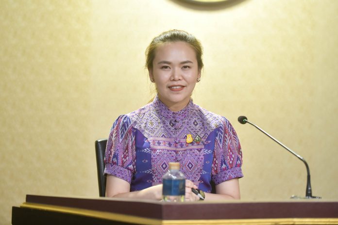 ไตรศุลี