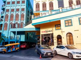 พาณิชย์ชี้เทรนด์โรงแรม ที่พักขนาดเล็กในไทยมาแรง