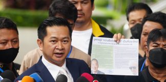 ทนาย “เศรษฐา” ยื่นฟ้อง “ชูวิทย์” หมิ่นประมาท เรียกค่าเสียหาย 500 ล้าน