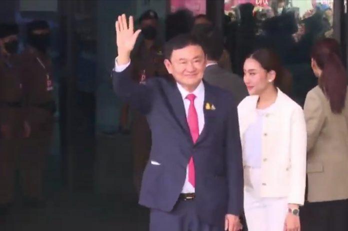 ทักษิณ3