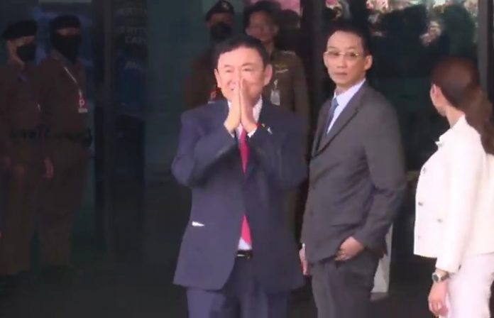 ทักษิณ4