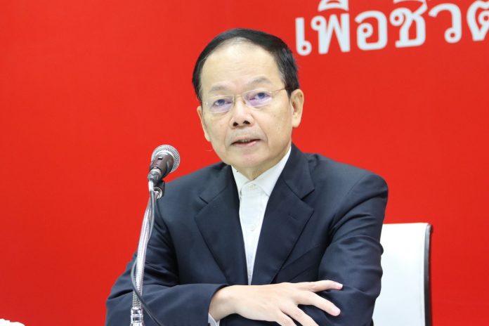 นพดล