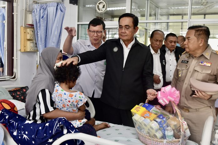 ประยุทธ์ มูโนะ