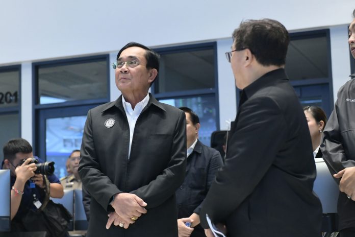 ประยุทธ์2