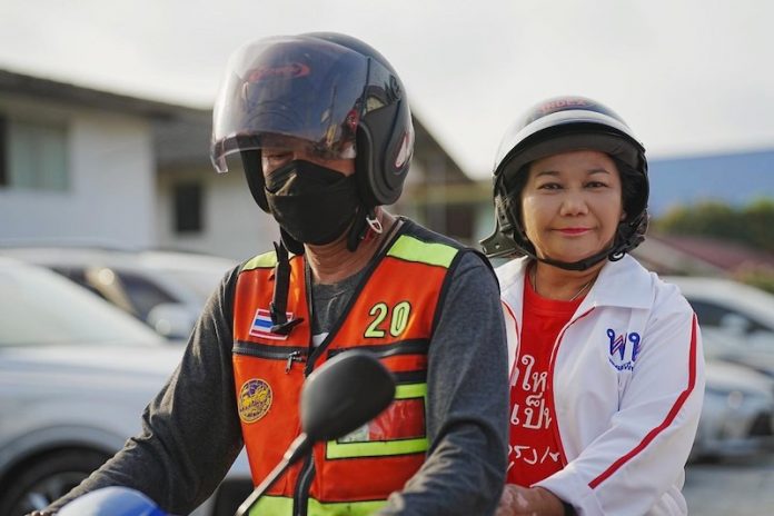 พวงเพชร1