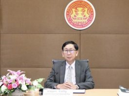 สคบ.คุมเข้ม! ผลิตภัณฑ์สารปรับปรุงดิน เป็นสินค้าควบคุมฉลาก