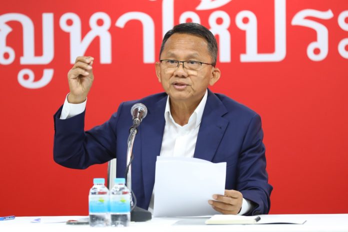 สมศักดิ์