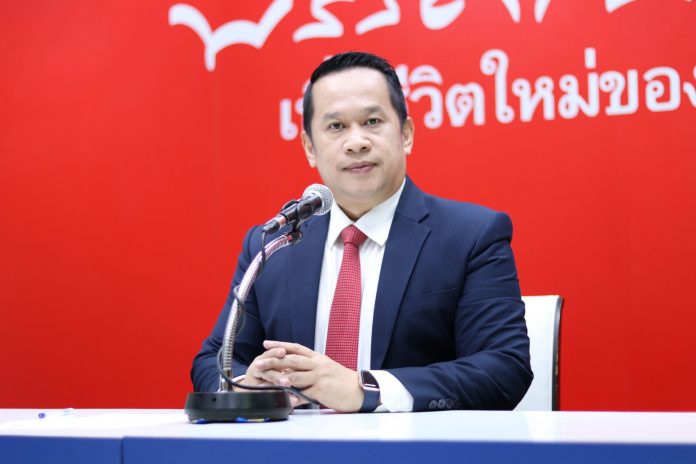 อนุสรณ์