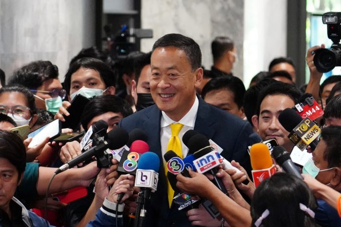 เศรษฐาหลังพบตู่