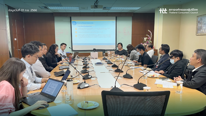 01092023_TCC News Online Hacker-02_0