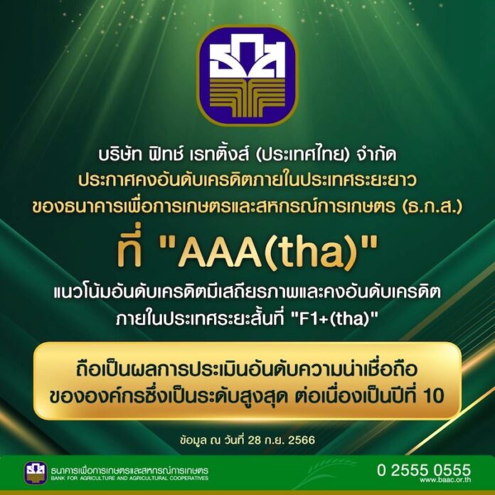 S__11444233