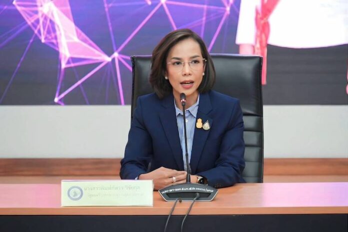 พิมพ์ภัทรา
