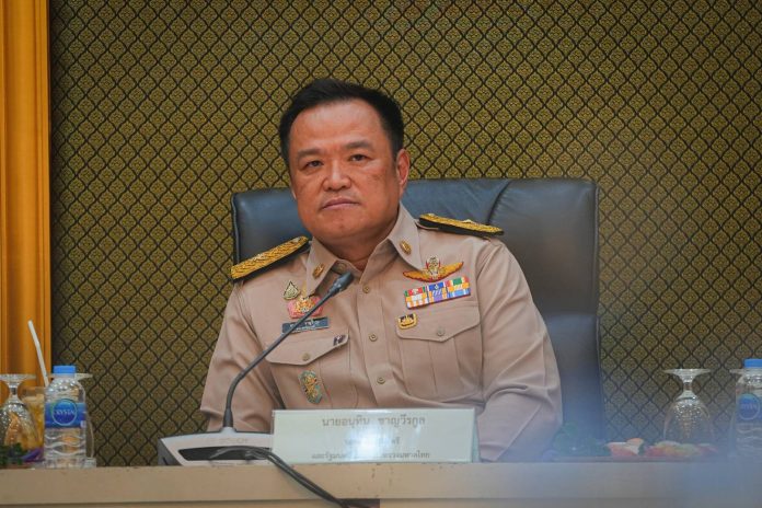 อนุทินน้ำท่วม