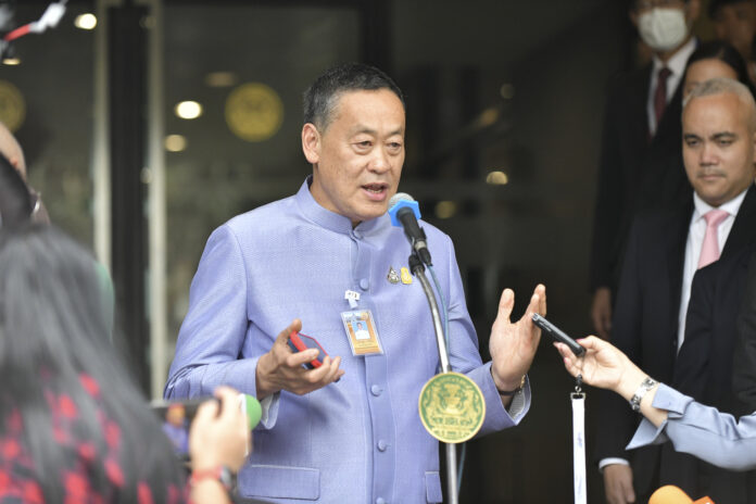 เศรษฐาหลังครม.
