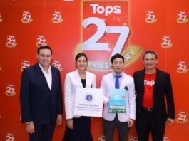 ท็อปส์ ชวนลูกค้าร่วมโครงการ “Pay it Forward ได้โอกาส…ให้โอกาส”