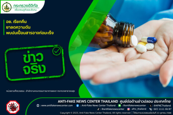 232ef2a0fb9e196d0652a478fd4f521edc902e36b5bf2653cb5ca477a467222a