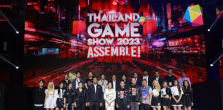 Thailand Game Show เปิดโลกเกม-ของเล่น สุดยิ่งใหญ่ครั้งแรกในไทย
