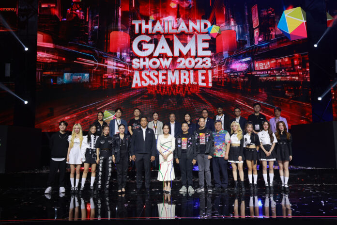 TGS (26)_0