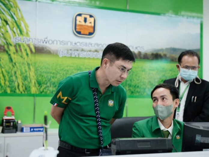 chatchai 3_0