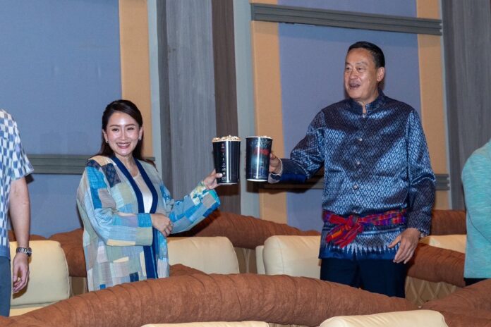 นายก สัปเหร่อ