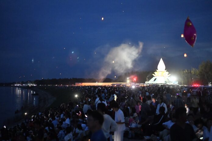บั้งไฟพญานาค