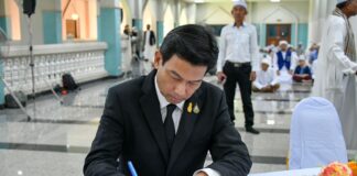 “ปานปรีย์”ร่วมงานพร้อมแสดงความอาลัยจุฬาราชมนตรี