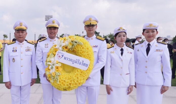 พรรคภูมิใจไทย