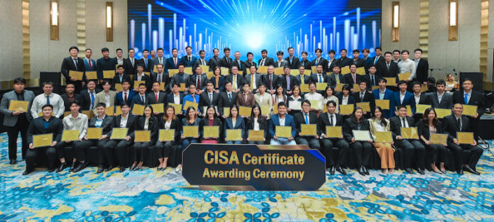 พิธีมอบวุฒิบัตร CISA