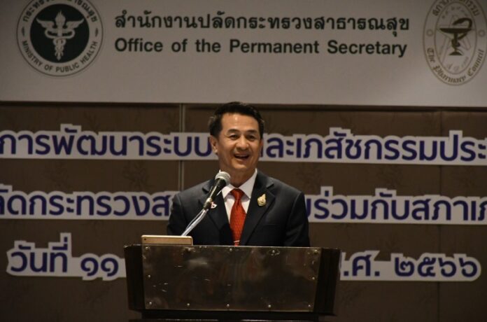 หมอชลน่าน13