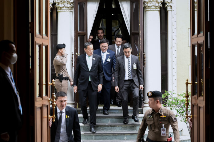 เศรษฐา ดิจิทัลวอลเล็ต