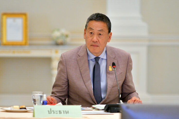 เศรษฐา ยาเสพติด