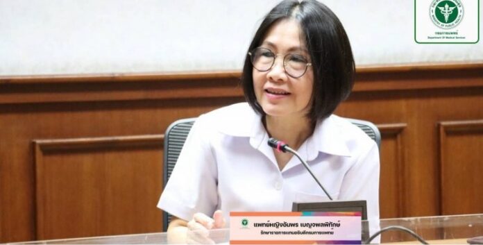 แพทย์หญิงอัมพร