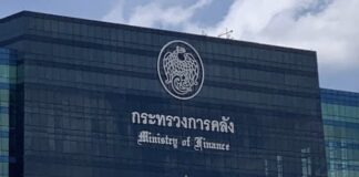 คลัง หารือ FETCO เคาะผลักดัน Thailand ESG Fund ออมระยะยาว