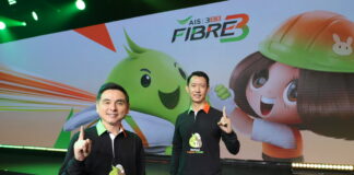 วงการเน็ตบ้านระอุ! “AIS FIBRE – 3BB” รวมตัวผสานจุดแข็งลุยตลาดบรอดแบนด์