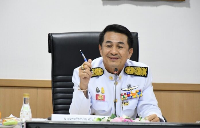 ชลน่าน