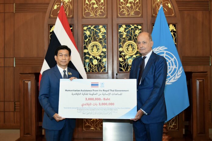 ปานปรีย์ บริจาค