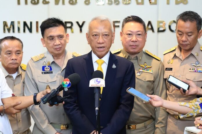 พิพัฒน์