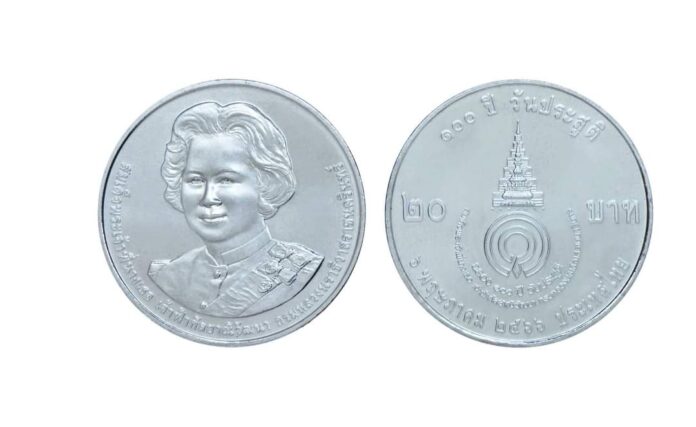 เหรียญกษาปณ์ กรมธนารักษ์