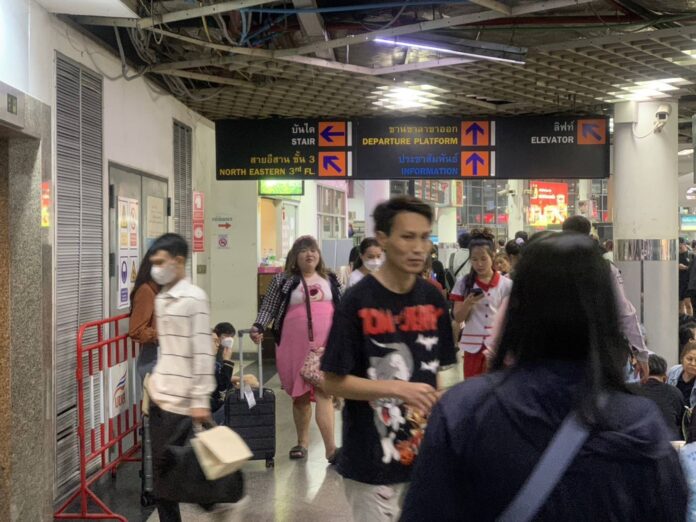 บขส
