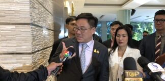 “จุลพันธ์” ลั่นต้นเดือน ม.ค. 67 กฤษฎีกาส่งคำตอบแจกเงินดิจิทัล