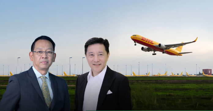 ภาพข่าว KBank ควง DHL