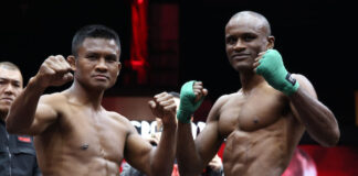 บัวขาว ทุ่มเต็มที่ ขอย้ำแค้น นายาเนช ไอมานในศึก RWS