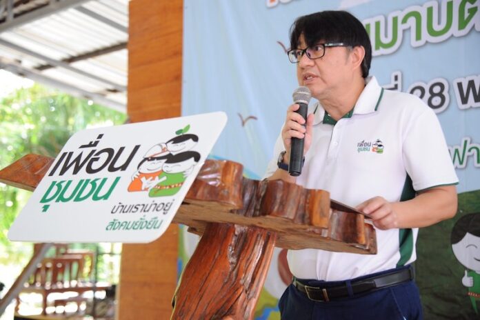 นายมนชัย รักสุจริต ผู้จัดการสมาคมเพื่อนชุมชน