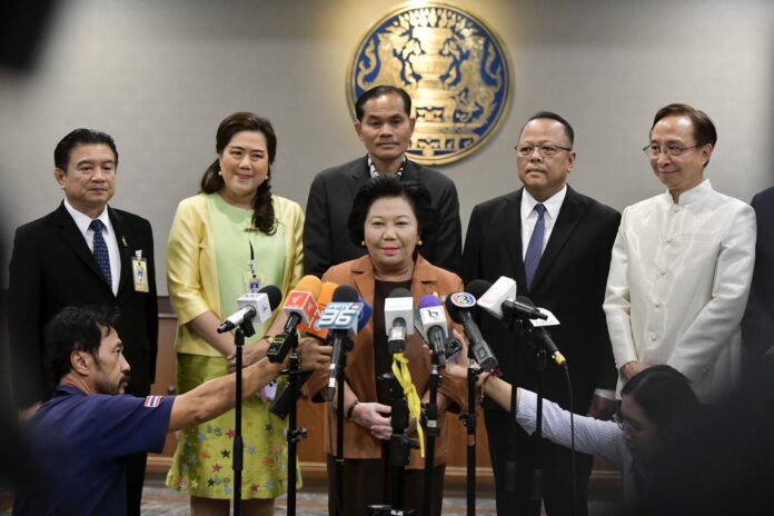 พวงเพ็ชร ของขวัญปีใหม่