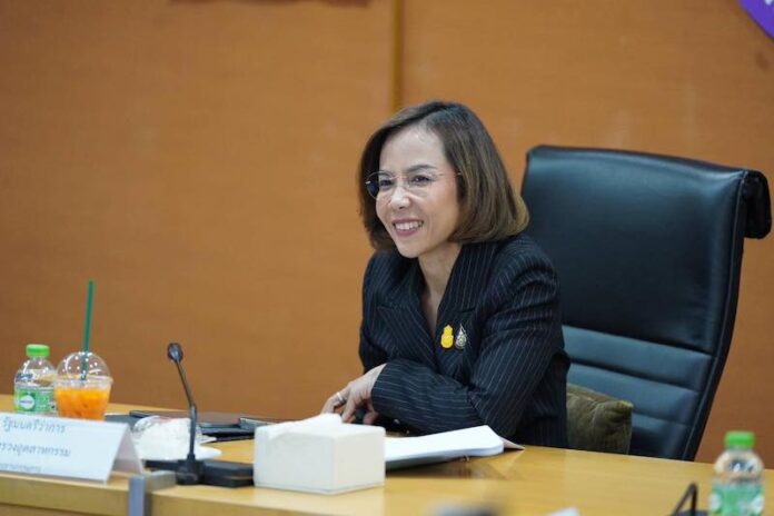 พิมพ์ภัทรา วิชัยกุล1