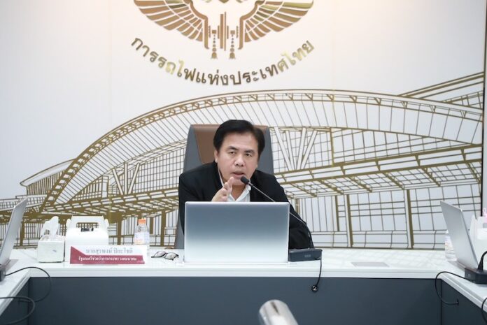 สุรพงษ์